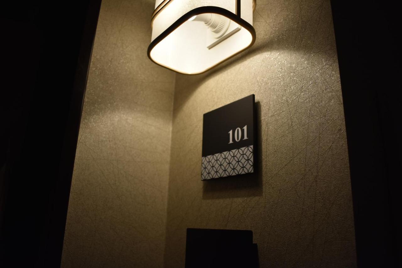 Oyado Kawaramachigojo Hotel - Kyoto — Photos 2