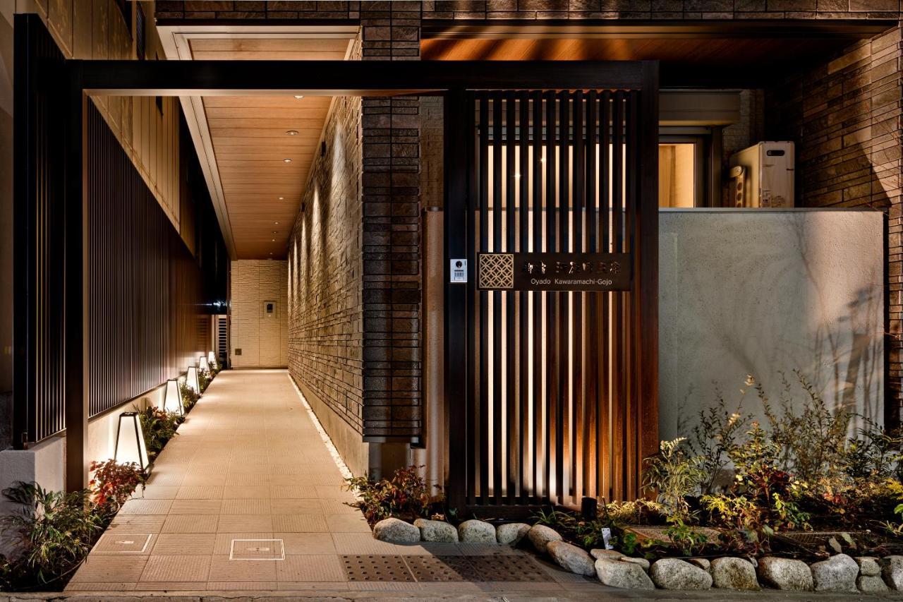 Oyado Kawaramachigojo Hotel - Kyoto, Kyoto